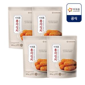 아워홈 이남김치 총각김치 400gX4개