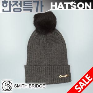 [햇츠온]SMITH BRIDGE 남여 방울 니트 비니 모자 J5SB319BW AD