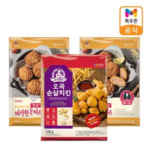 목우촌 오곡순살치킨 530g+한입 돈까스 500gx2개