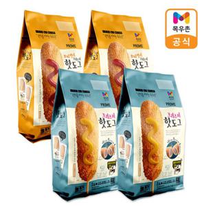 목우촌 프라임 크리스피 핫도그 540g x 2개 + 프라임 모짜렐라