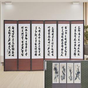 미니 고화 추사 김정희 6폭 제사병풍(140센티)