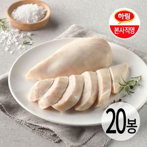 하림이닭 닭가슴살 오리지널 100g 20팩