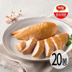 하림이닭 닭가슴살 훈제 100g 20팩