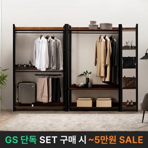 [삼익가구]라포레 시스템 옷장 드레스룸 2800 세트(A타입)