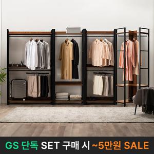 [삼익가구]라포레 시스템 옷장 드레스룸 3400 세트(A타입)