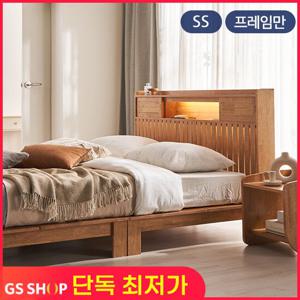 웨스트프롬 그루 S 러버우드 평상형 원목 LED 침대 SS 프레임