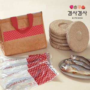 전체 수작업 겸사겸사키친 때때로 누룩굴비 프리미엄 선물세트(특대 부세4미)