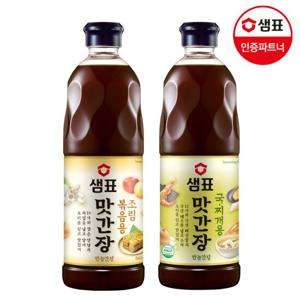 샘표 맛간장 860ml 2팩기획(조림볶음/국찌개용)