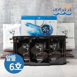 맛조은 딱김(조미김)4p (무조미)3p (곱창김)7p 선물세트 알뜰6호