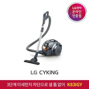 LG 싸이킹 K83IGY 그레이