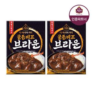 티아시아 골든 비프 브라운 커리 180g 3개입 X 2박스