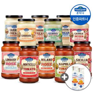 폰타나 파스타소스 600g/430g 2+2병 세트2 +면500g /토마토/크림