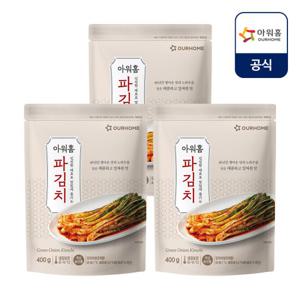 아워홈 파김치 400gX3개