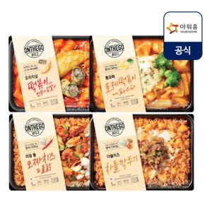 아워홈 온더고 냉동 도시락 분식 4종세트(떡볶이+로제파스타+불닭+차돌깍두기)