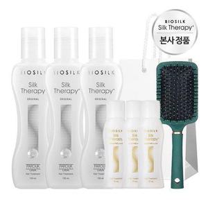 [빠른배송/최신제조] 실크테라피 오리지널 에센스 130ml*3개+모이스춰15ml*3개+고급브러시+쇼핑백