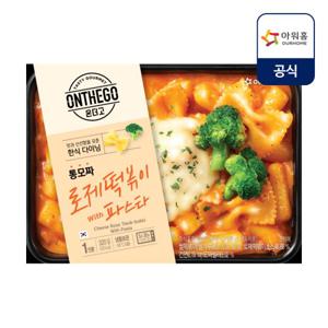 아워홈 온더고 통모짜 로제 떡볶이 with 파스타 320gX2개