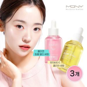 [3개] 맥퀸뉴욕 실프팅 프랑스산 콜라겐 링클 멀티세럼/유자 비타민C 화이트닝 세럼 30ml