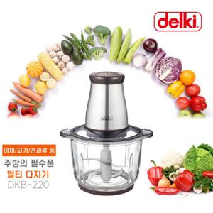 델키 전동멀티다지기 DKB-220 1.8리터 대용량 분쇄기