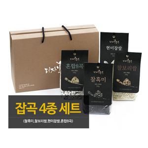 디자인 잡곡 4종세트(찰보리쌀찰흑미혼합8곡현미찹쌀각500g)