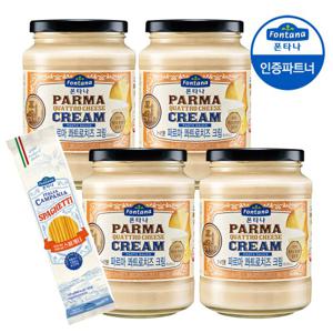 폰타나 콰트로치즈 크림 파스타소스 4병+스파게티250g