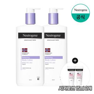 [뉴트로지나] 릴랙싱 바디로션 450ml x2+(증)시카로션15ml 2개