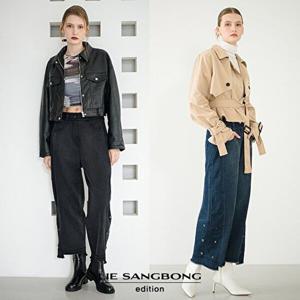 [이상봉에디션]24FW 투웨이 데님팬츠