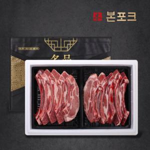 국내산 한돈 프리미엄 LA식 돈대갈비 선물세트 3kg/1.5kg2팩