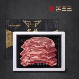 국내산 한돈 프리미엄 LA식 돈대갈비 선물세트 1.5kg/팩