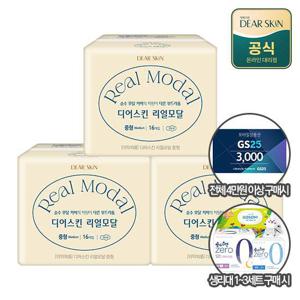 디어스킨 리얼모달 생리대 중형 16P x 3팩