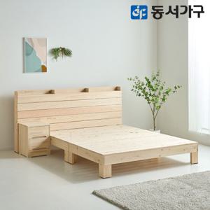 동서가구 로제 호텔형 편백 침대 SS (매트미포함) DF643683