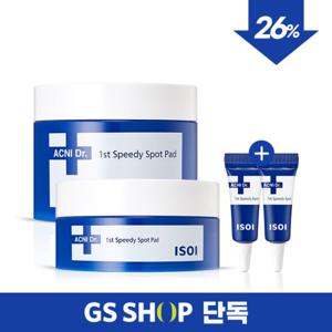 GS단독[아이소이] 아크니 닥터 1st 스피디 스팟 패드 60매+25매