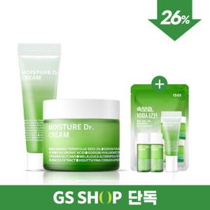 GS단독[아이소이] 모이스춰닥터 크림(장수진) 70ml+45ml