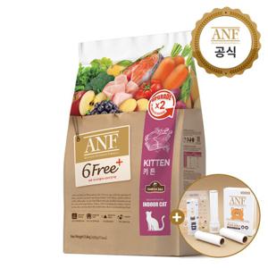 ANF 식스프리 플러스 캣 키튼 5.6kg +ANF 캣 돌돌이 1개