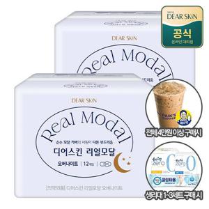 디어스킨 생리대 리얼모달 오버나이트 12P x 2팩