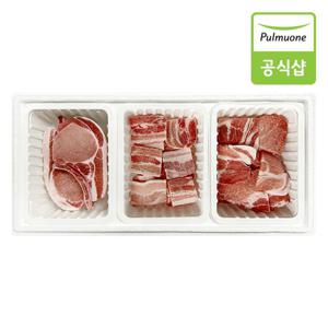 [풀무원] 한돈선물세트(1등급 돈마호크냉삼겹냉목살)(1.3kg)