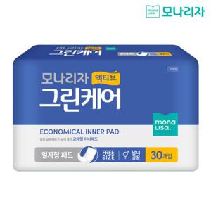 모나리자 액티브 그린케어 일자형 패드 30매 1팩