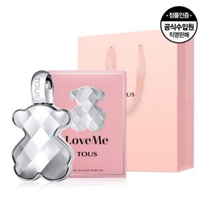 토스 러브미 실버 퍼퓸 50ml