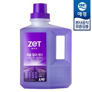 [애경]리큐 제트 맥스 화이트닝 라벤더 2.7L x1개