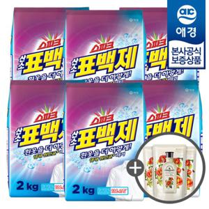 [애경]스파크 산소표백제 2kg x6개 +섬유유연제 200ml x3개 증정