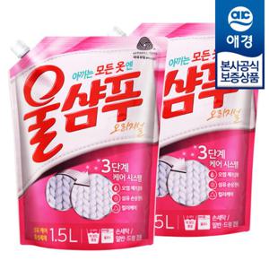 [애경]울샴푸 오리지널 리필 1.5L x2개