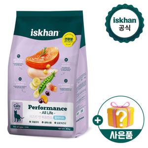 이즈칸 캣 퍼포먼스 올라이프 10kg + HS프로용발톱깎이