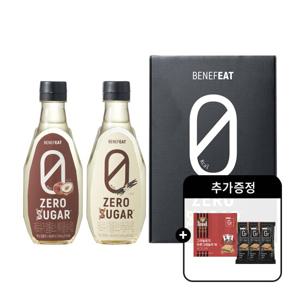 베네핏 제로슈가 알룰로스 바닐라시럽 540g +헤이즐넛시럽 540g 선물세트