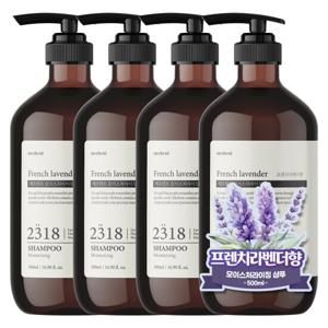 메르헨트 모이스처라이징 퍼퓸 샴푸 500ml x 4개 대용량 약산성 두피 미용실 향기좋은