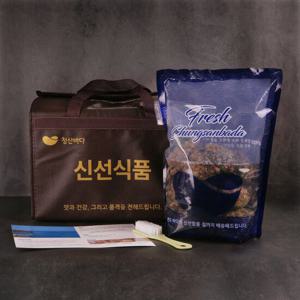 [선물세트] 완도 활전복 대복 9-10미 1kg + 고급가방