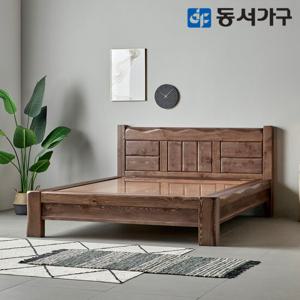 동서가구 S프리미엄 키퍼 편백 인볼브 Q 맥반석 돌침대 DF642453