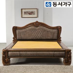 동서가구 대봉황 황토 흙침대 (Q) DF919137