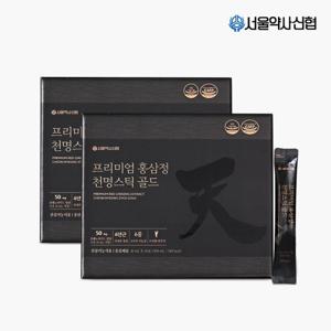 [서울약사신협] 프리미엄 홍삼정 천명 스틱 골드 30포 2세트