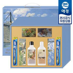 [애경 선물세트] 아트라이프 B호 x8개 (1BOX)