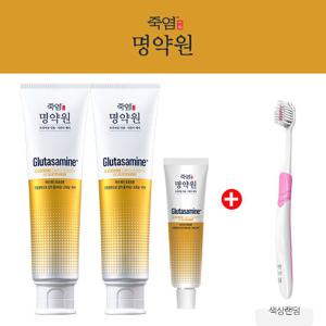 명약원 프리미엄 잇몸&시린이케어 글루타사민 치약 (120g x 2+ 40g x1 + 잇몸칫솔1개)