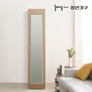 장인가구 블리스 400 전신거울 행거형 옷장